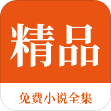 爱游戏app-爱游戏官网